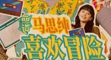 办公室的午餐